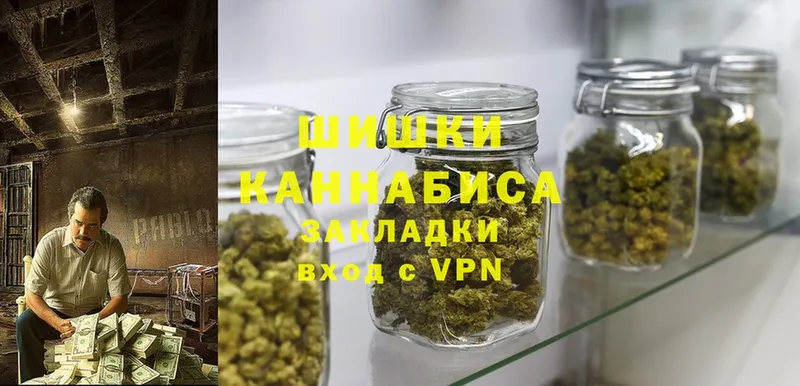 Конопля Ganja  KRAKEN ссылка  Избербаш 